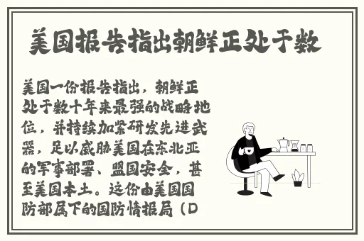 羞羞漫画登录页面